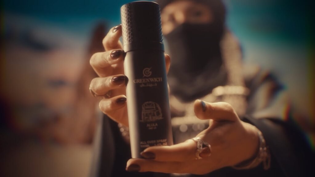 العلا