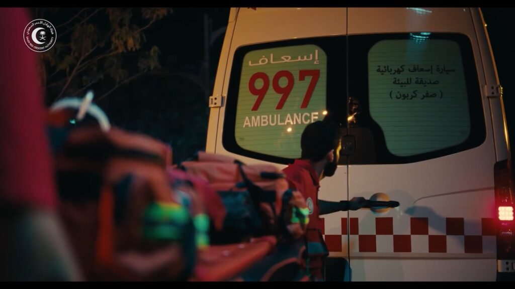 الهلال الاحمر